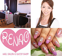 RENAO